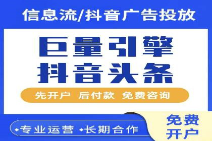 短视频信息流的创意内容生产：火山小视频的实践